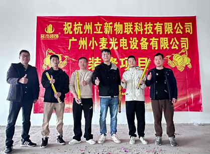 省心裝修新體驗，名杰裝飾讓辦公室煥然一新